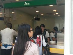 -1点点(银座和谐广场店)