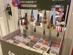 -巴音浩日娲·蒙餐(双林东路店)