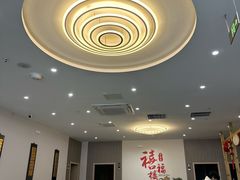 -禧福楼·十五年老店(科技城店)