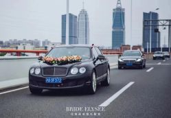 -畅步婚车(浦东店)