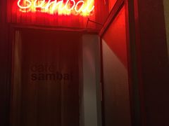 -Cafe Sambal(嘉善路店)