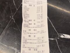 -海鲜e族(马王堆店)