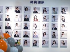 -牛学教育雅思托福PTE·小语种培训(小寨校区)