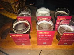 -Boxing Cat Brewery拳击猫精酿啤酒馆(永福店)