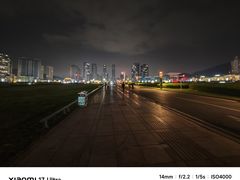 -星海广场