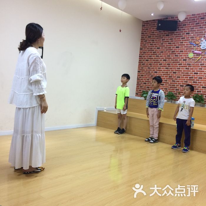 音乐大师课