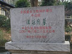 -灵谷景区
