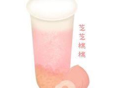 芝芝桃桃-喜茶(深圳海岸城店)