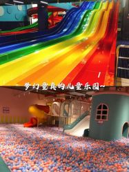 -宝燕水乐园
