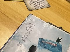 -剧狐剧本杀(徐汇1号店)