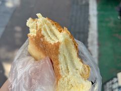 奶酪包-维利康(江宁义乌店)