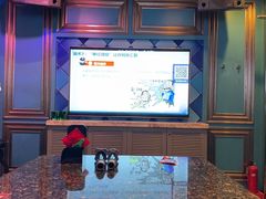 -好乐迪(天山店)