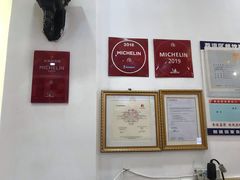 -竹园竹升面(西关总店)