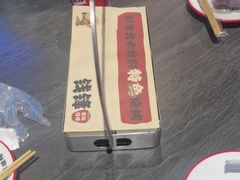 -钱锋炭缸烧烤(南湖大路总店)