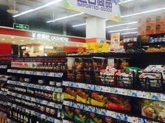 -卜蜂莲花(杨高北路店)