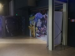-新影联·华谊兄弟影院(望京店)