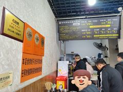 -攀枝花·任德琼·盐边羊肉米线