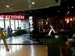 -我家小馆(江汉路店)