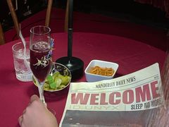 -MANDERLEY 曼德雷酒吧