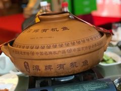 -千岛湖品鱼馆(钓鱼岛店)