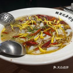 二酸菜魚(南山來福士廣場店)】電話,地址,價格,營業時間(圖) - 深圳