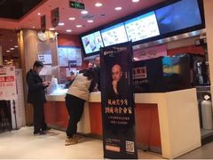 -吉野家(黑牛城道店)