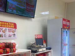 -味多美蛋糕(六里桥店)
