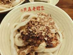 -协茂森老钟家(保利店)