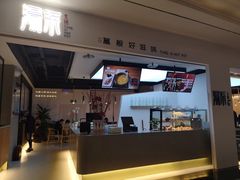 -湯系·煲汤手艺人(东二环泰禾广场店)