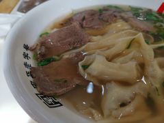牛肉面-马子禄牛肉面(金宝街店)