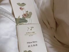 -北京盘古七星酒店