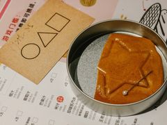 -喜来稀肉(北外滩白玉兰广场店)