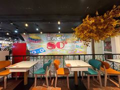 -豪享来(我格广场店)