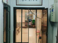 门面-素清香(解放路店)