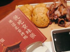 -京味张·北京烤鸭(南山店)