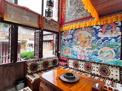 -康巴藏餐(束河古镇店)