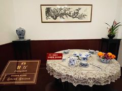 -李宗仁官邸