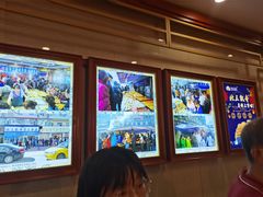 -北三凯奇清真食品店