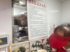 -老滕家过桥米线(金鱼胡同店)