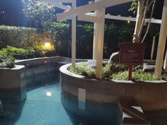 -碧水湾温泉