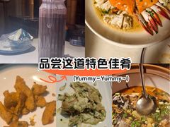 -千岛湖小鱼儿·淳安匠心农家菜