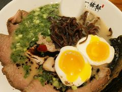 -一豚轩·烧鸟·豚骨拉面(五四路店)