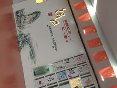 -上海市徐汇区行政服务中心-停车场