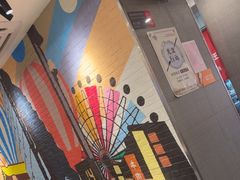 -永和大王(梅家浜店)