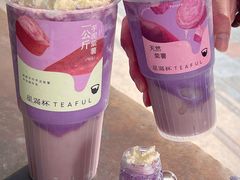 -星满杯TEAFUL(罗湖东门店)