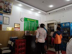 -姚记面馆(瑶琳路店)