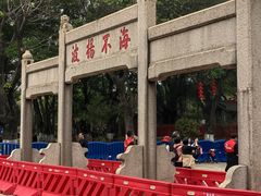 -南海神庙
