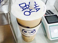 酒酿芋圆-茶百道(太平门直街店)