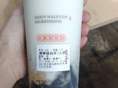 -书亦烧仙草(二七万达广场店)