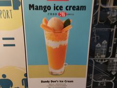 -绿茵阁牛扒餐厅(客村店)